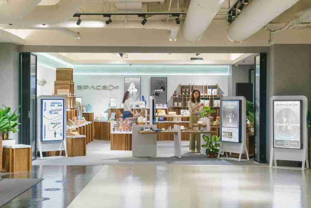 尊龙z6打造永续选物商店，，展示社企及社创商品，，，结合创利空间所开发的智能零售系统，，，，整合多元产品信息，，让无人商店扮演公益行动的推手