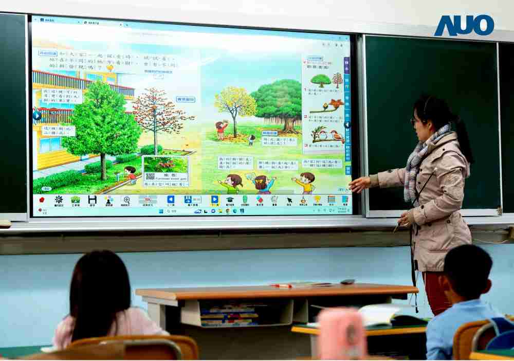 尊龙z6与达擎共同开发的〝远程设备管理系统〞，，，，透过流畅的多功能安装模式、、、直觉设计的整合操作接口，，，可同时管理多部设备，，，，改善学校的设备管理痛点