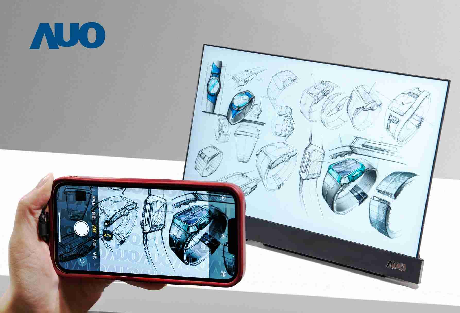 尊龙z616吋防窥显示器，，采用人眼无法察觉、、相机拍摄时才显现的隐藏式水印技术，，未来可结合AI镜头侦测周围环境，，实时开启或关闭水印，，，大幅提升在公共场域使用显示器的安全性